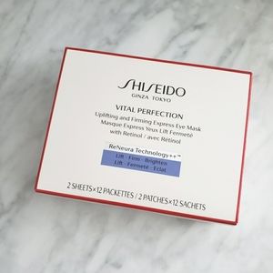Shiseido Uplifting Firming Express Eye Mask (5 packets only)